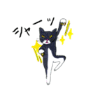 ねこだまり いろいろねこたち（個別スタンプ：11）