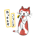 ねこだまり いろいろねこたち（個別スタンプ：28）