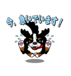 バーニーズのモートタン（個別スタンプ：39）