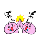 ぱやぱやさん（個別スタンプ：3）