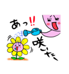 ぱやぱやさん（個別スタンプ：22）