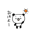 てんこぱん（個別スタンプ：1）