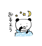 てんこぱん（個別スタンプ：6）