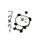 てんこぱん（個別スタンプ：8）