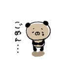 てんこぱん（個別スタンプ：37）