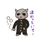 みゃあみゃあ☆名古屋弁（個別スタンプ：11）