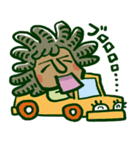ラスタマン（個別スタンプ：12）