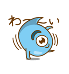 カワイイひとつ目オバケ（個別スタンプ：12）