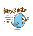 カワイイひとつ目オバケ（個別スタンプ：29）