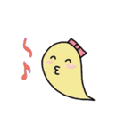おばけやんの仲間達（個別スタンプ：11）