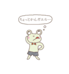 デニ村デニ美（個別スタンプ：15）