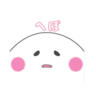たまみん（個別スタンプ：24）