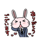 宇崎さんと伴田さん（個別スタンプ：9）