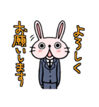 宇崎さんと伴田さん（個別スタンプ：15）