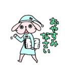 宇崎さんと伴田さん（個別スタンプ：27）