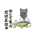 さぶちゃんマン（個別スタンプ：29）