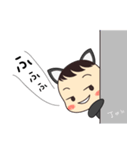黒猫少年ぢぢちゃん（個別スタンプ：5）