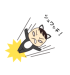 黒猫少年ぢぢちゃん（個別スタンプ：9）