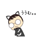 黒猫少年ぢぢちゃん（個別スタンプ：40）