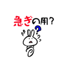電話スタンプ決定版！（個別スタンプ：27）