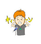 バンドマン専用スタンプ（個別スタンプ：34）