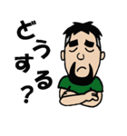NARY（個別スタンプ：25）