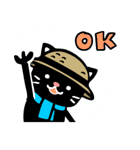 釣りにゃんこ（個別スタンプ：3）