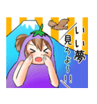 ふゆ★いろ（個別スタンプ：36）
