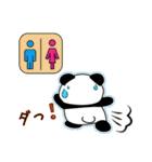 パンダのパダヲくん2（個別スタンプ：27）