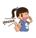 Bonnie Blue（個別スタンプ：7）