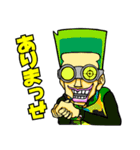 10人おるで ~w！vol.1（個別スタンプ：15）