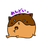 たこ焼きにゃんこ（個別スタンプ：28）