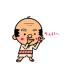 ファンキーGG(じぃじ)（個別スタンプ：12）