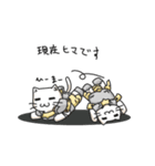 ネコ騎士 にゃいと_リメイク（個別スタンプ：17）