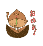 栗原さん（個別スタンプ：10）