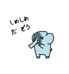ゾウだぞうスタンプ（個別スタンプ：10）