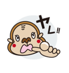 モンキー（個別スタンプ：37）