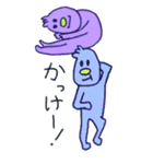うがいくん vol.2（個別スタンプ：21）