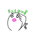 たまごぶんちょう（個別スタンプ：9）
