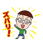 うごく！ちびちびまる子ちゃん（個別スタンプ：14）