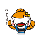おだんごさん（個別スタンプ：18）