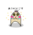 ふたまたナガイモ。（個別スタンプ：19）