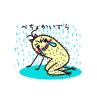 ふたまたナガイモ。（個別スタンプ：33）