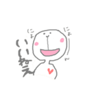 あいづちトリオ（個別スタンプ：2）