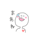 あいづちトリオ（個別スタンプ：33）