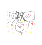 あいづちトリオ（個別スタンプ：40）