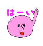ゆるふわスタンプ（個別スタンプ：37）