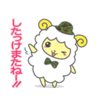 自衛隊札幌地本キャラモコちゃん北海道弁編（個別スタンプ：40）