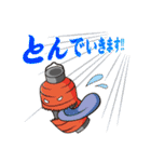 もののけみっけ！（個別スタンプ：37）
