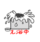 ウチのカミさん（個別スタンプ：33）